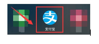 支付宝红包口令在哪里,怎么创建红包口令