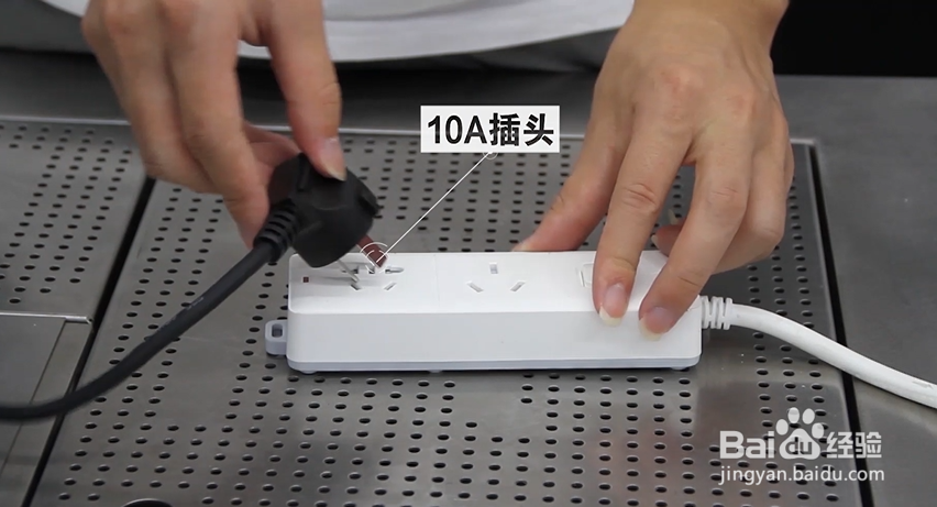 诺道夫果糖机16键安装使用维护