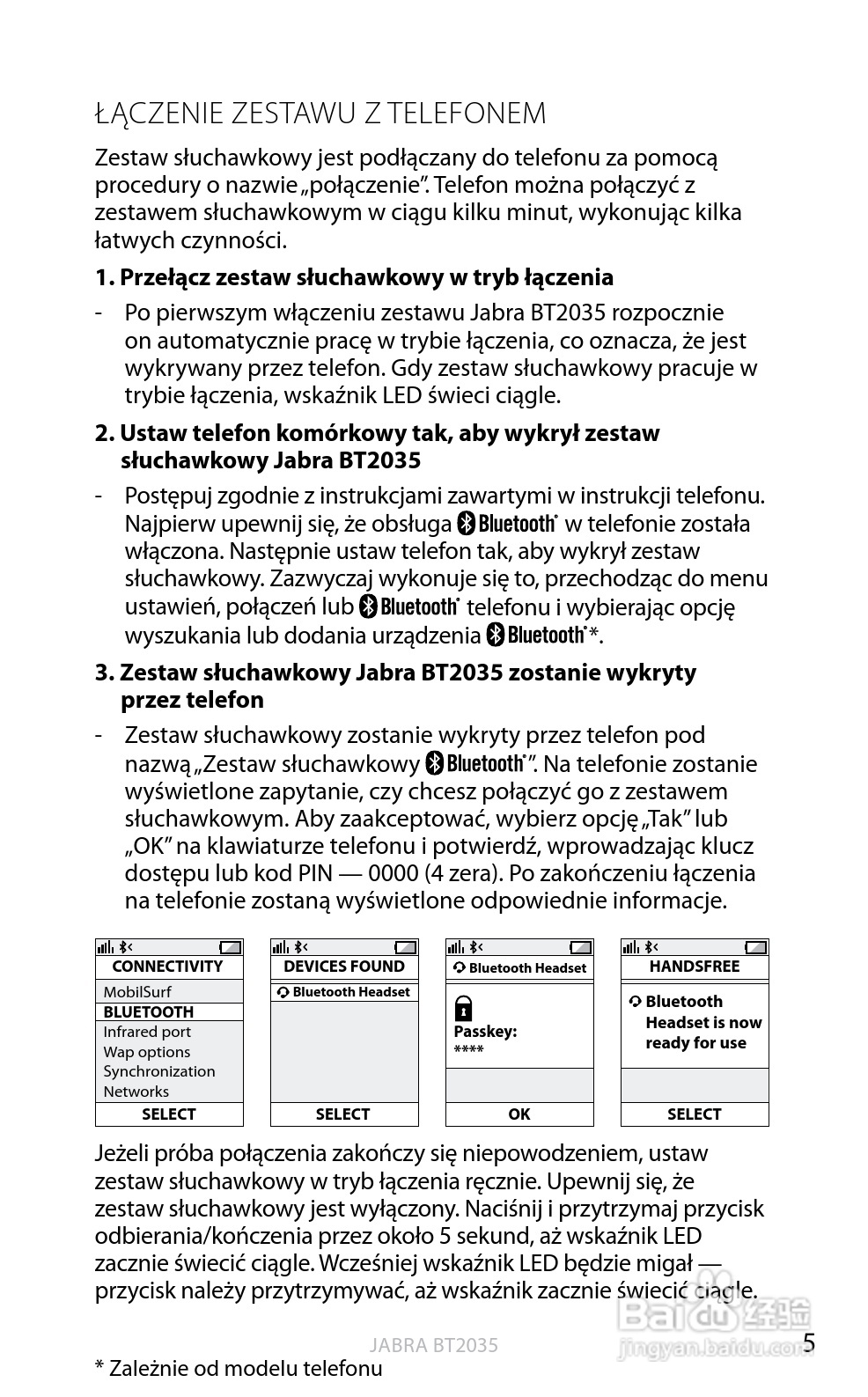 捷波朗BT2035蓝牙耳机使用说明书:[18]