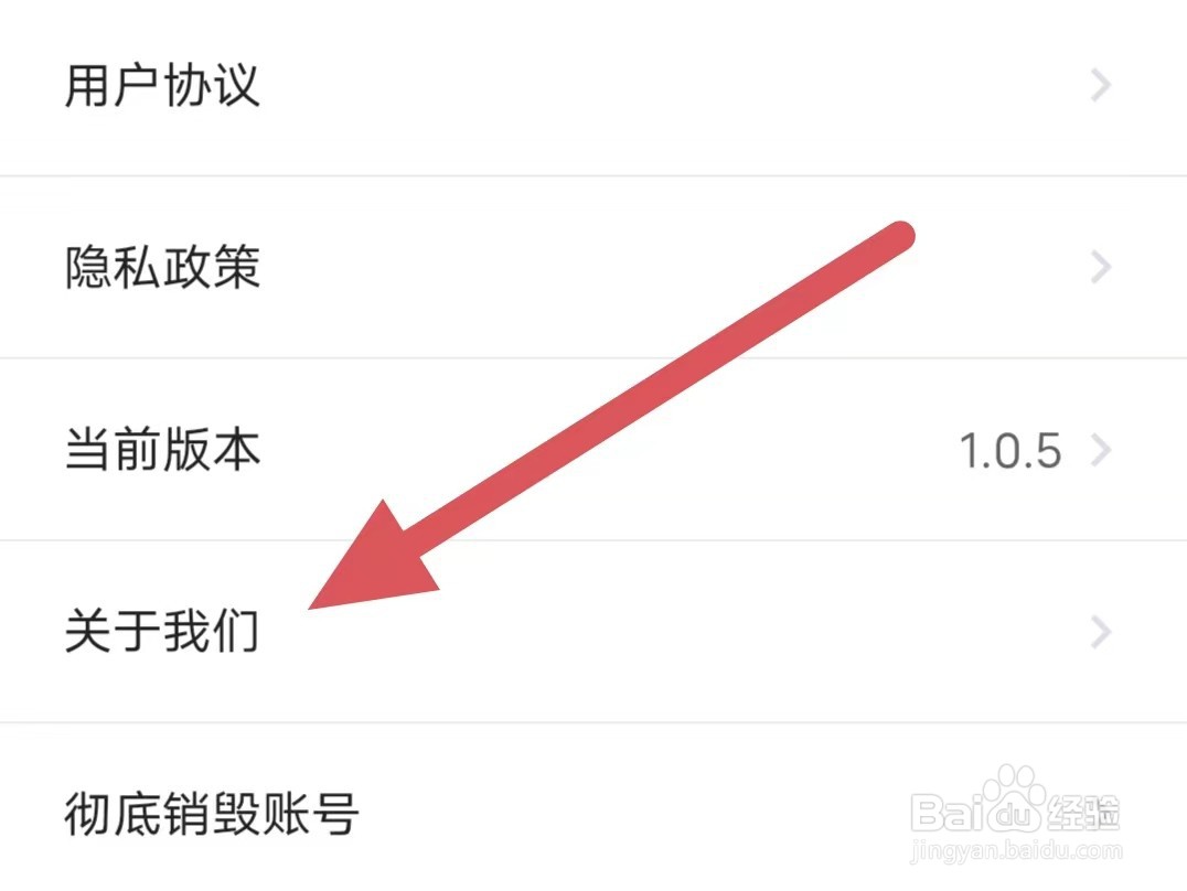 念念宝宝起名如何查看关于我们