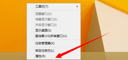 任务栏不显示打开的窗口解决办法