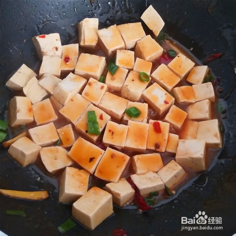 豆腐家常的做法