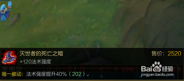 lol无限火力虚空行者卡萨丁怎么出装玩法攻略