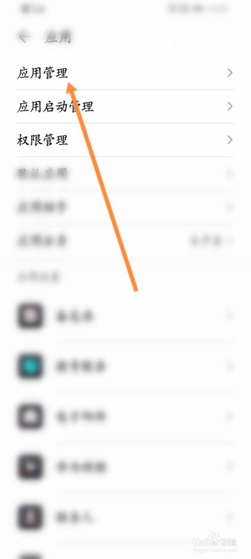qq悬浮窗怎么打开