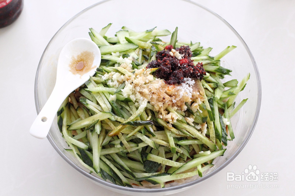 麻酱黄瓜拌宽宽粉怎么做