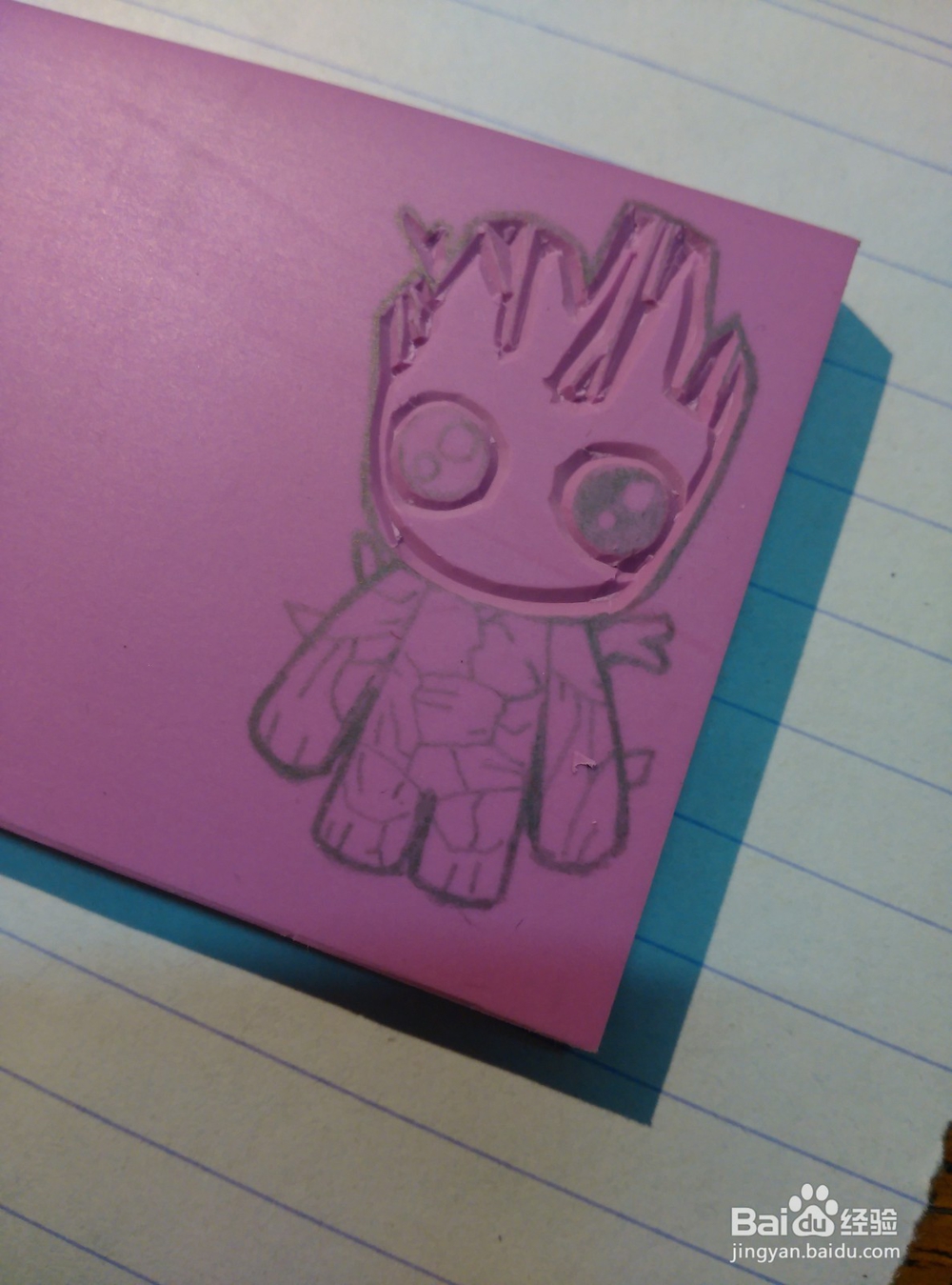 第一块橡皮章入门教程:树人格鲁特