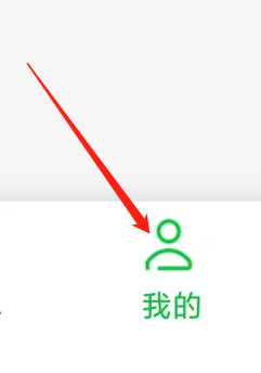 京东到家如何查看关于我们