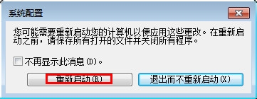 此网页上的错误可能会使它无法正确运行