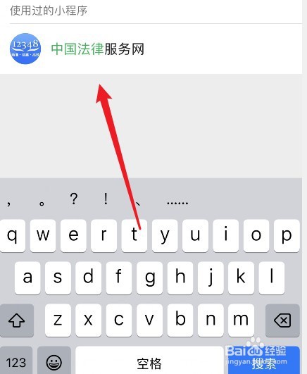 拖欠农民工工资打12333没用怎么办