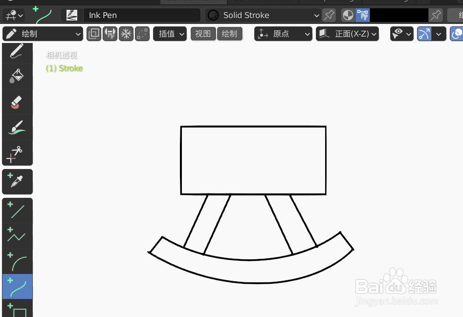 如何使用blender2.9快速设计木马简图模型