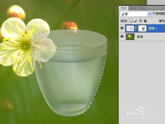 怎样在ps中作个透明的玻璃杯