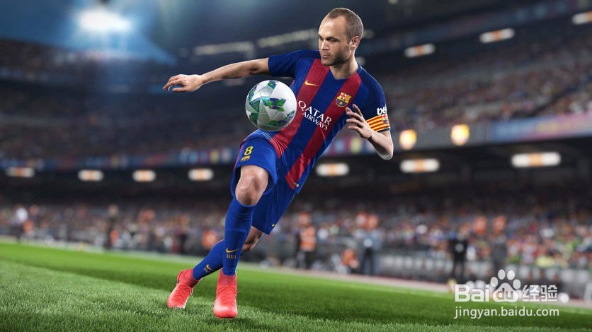 WE7大师联赛攻略