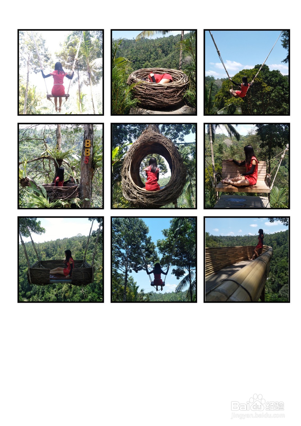 程太太学PS之——几何形状工具之2-1