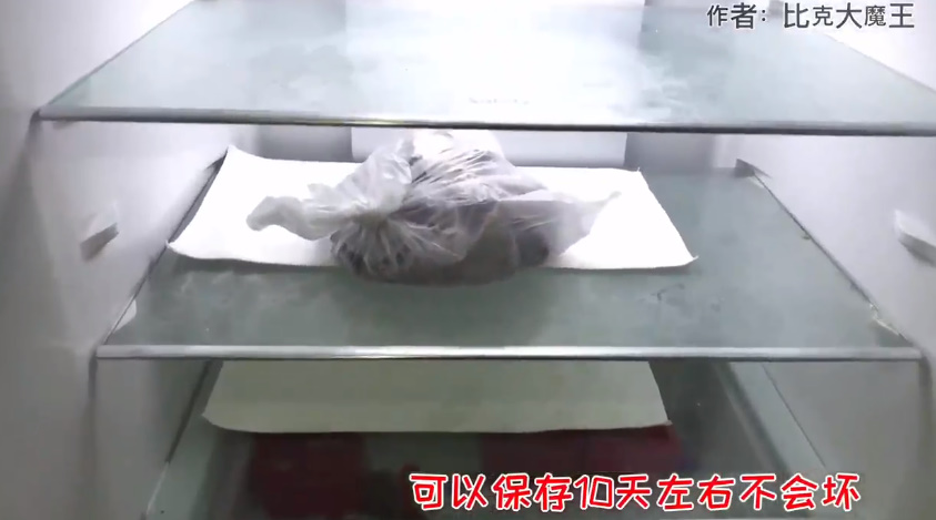 如何将荔枝进行保鲜