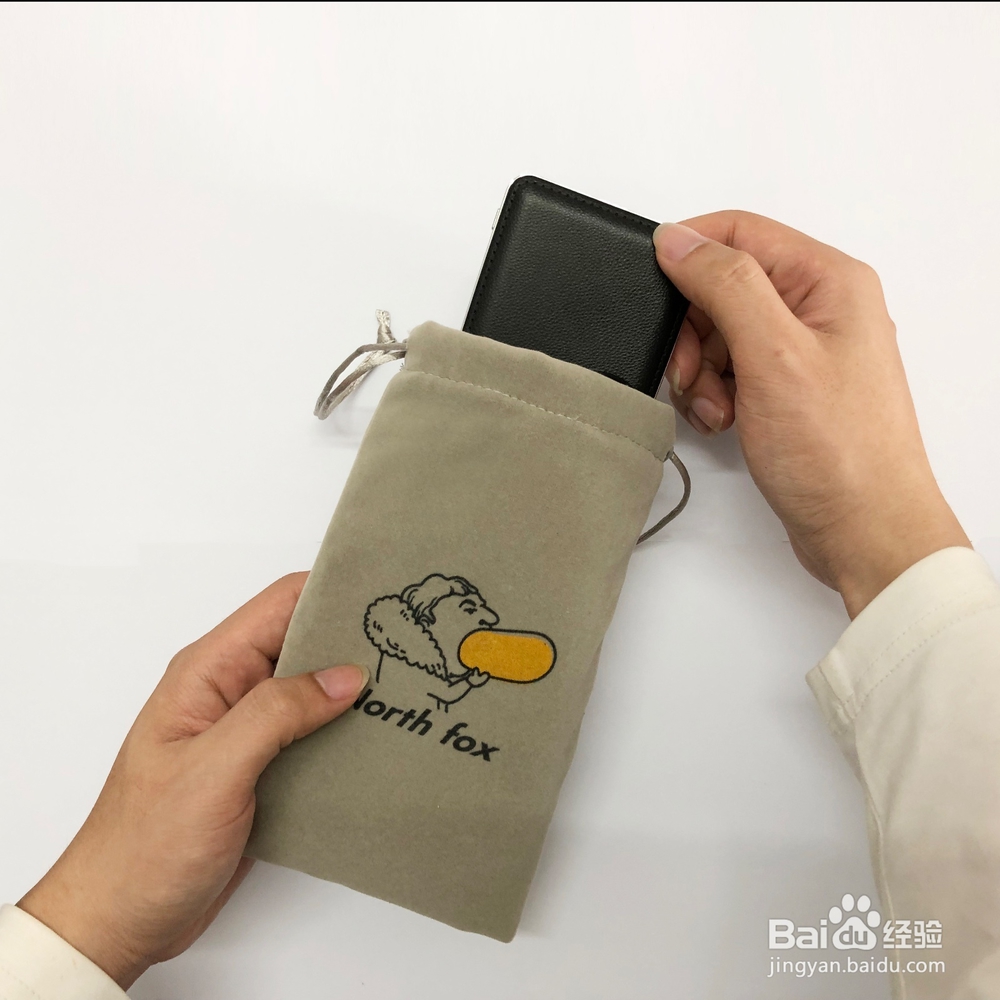 在户外极寒温度下怎么给手机保暖