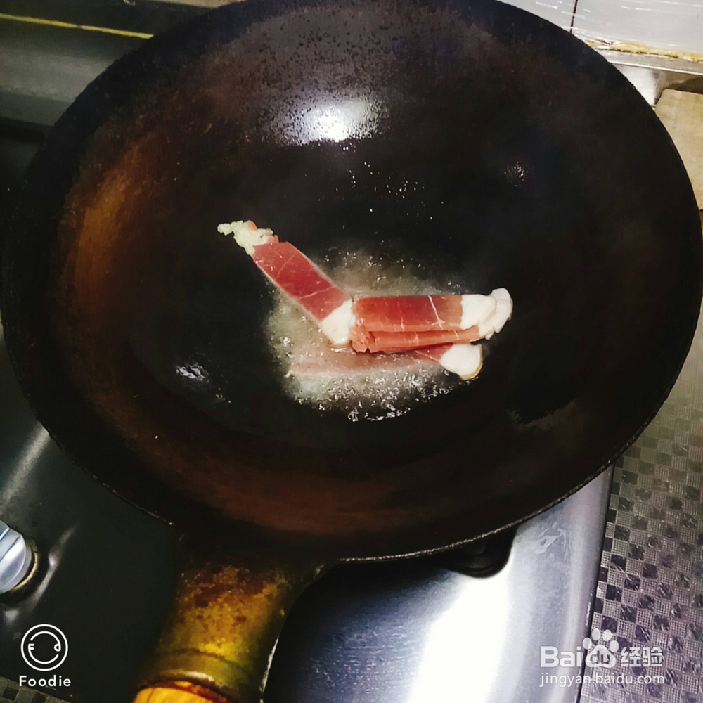 腊肉娃娃菜的做法