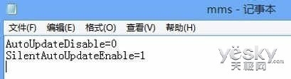 解决Flash Player插件造成Firefox卡顿问题