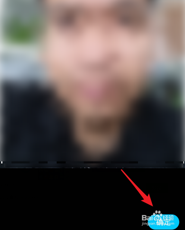 老照片怎么进行修复,手机QQ怎么修复老照片