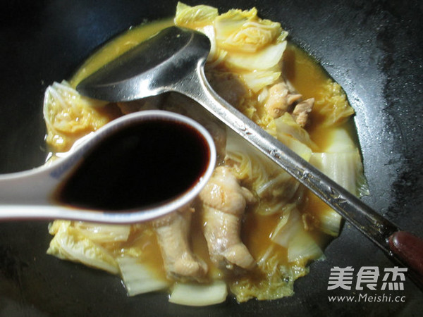 咖喱白菜鸡翅根