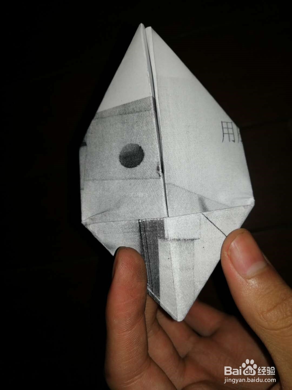 性能最佳的简易纸飞机折法图解
