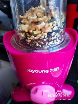 苏式椒盐饼的做法