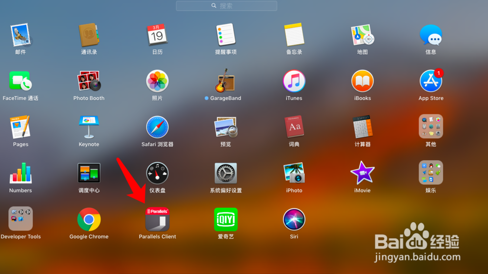 MacBook如何远程连接windows系统