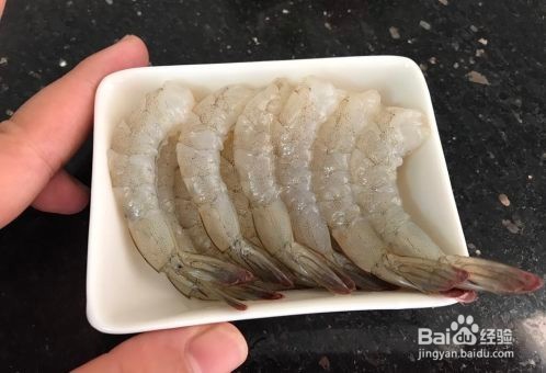 玉子凤尾虾球是如何做的怎么做好吃