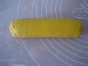 制作简易南瓜饼