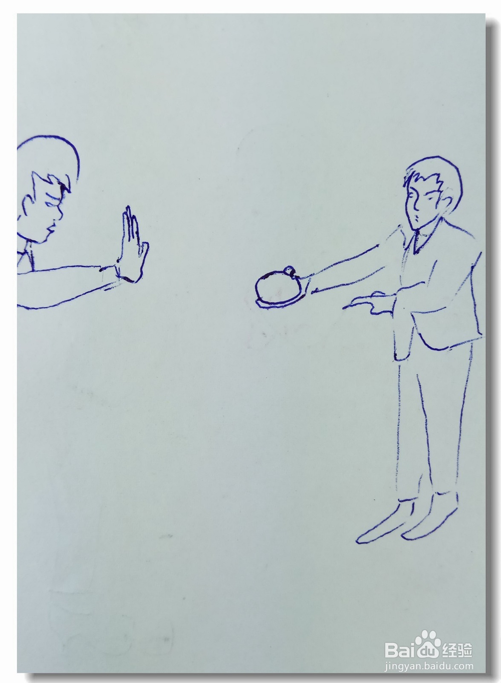 怎样画简笔画“相互分享”