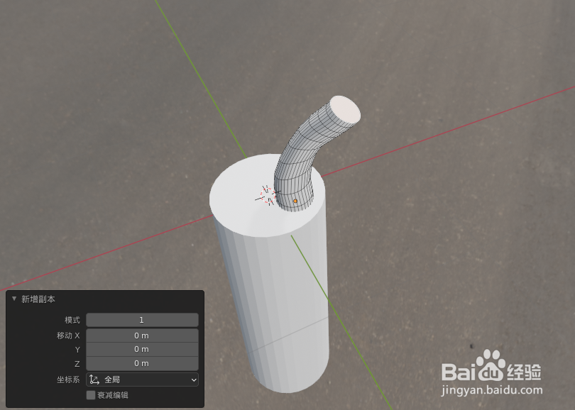 如何使用blender2.9设计一截四芯电话线