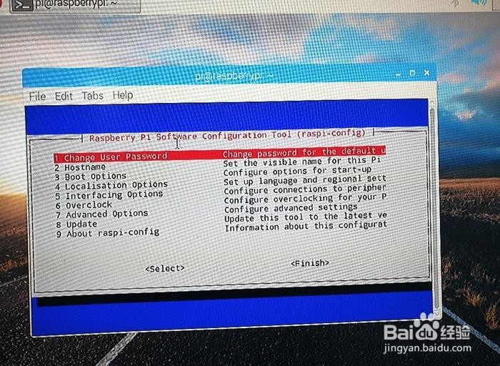 ssh命令登陆设备
