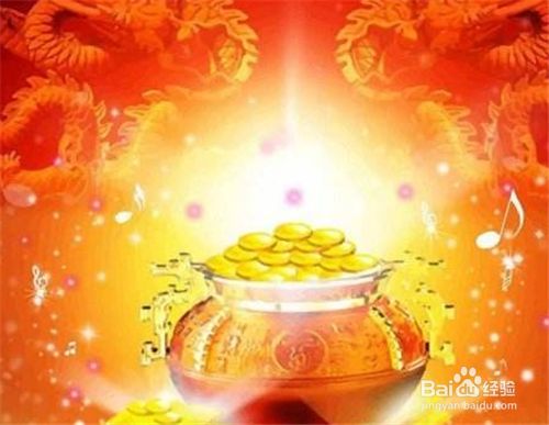 怎么供养摩尼宝珠 百度经验