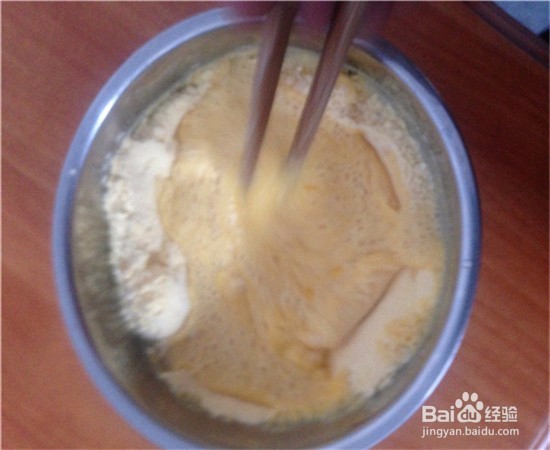 家常早餐黄金饼如何制作