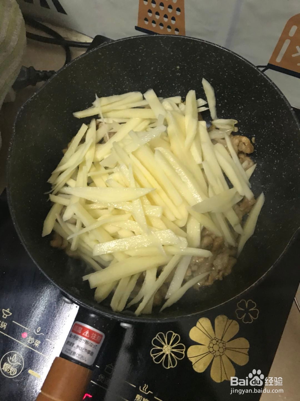 土豆丝炒肉这样做