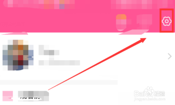 韩剧tv在哪发送错误报告