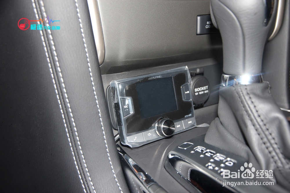 日产途乐汽车音响改装,酿出一曲曲佳音人生无憾