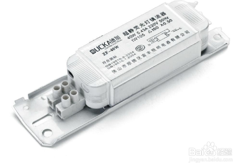 家用白炽灯异常怎么检修？