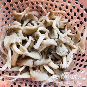 超好吃的椒盐蘑菇