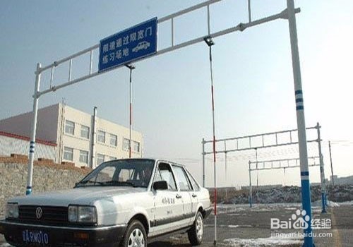 拿本后如何练车