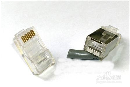 网线的制作(图解)