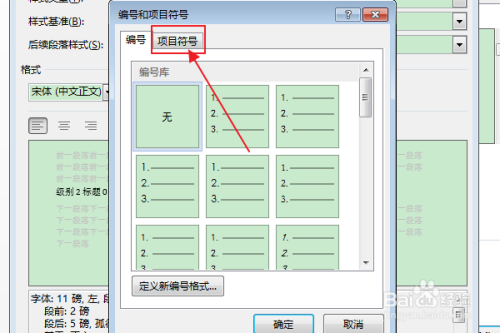 e57a258602214f57a5433e0d732064fb970b73af.jpg?x-bce-process=image%2Fresize%2Cm_lfit%2Cw_500%2Climit_1