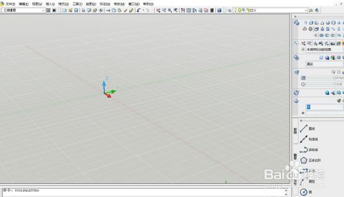 CAD三维建模的旋转工具如何使用