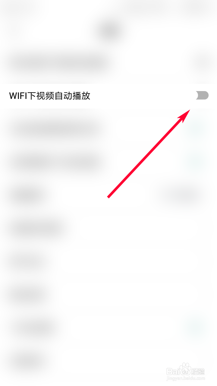 全民搞笑如何怎么wifi下视频自动播放