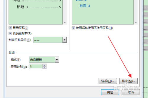 e57a258602214f57a6923d0d732064fb970b731e.jpg?x-bce-process=image%2Fresize%2Cm_lfit%2Cw_500%2Climit_1