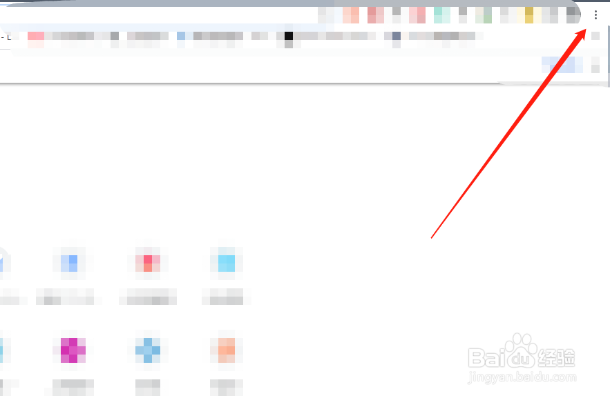 chrome浏览器怎么打开开发者模式