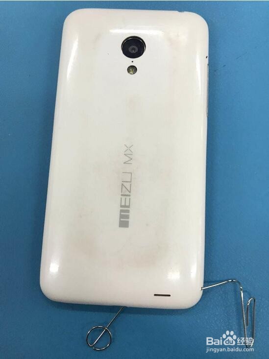 魅族手机怎么取出手机卡