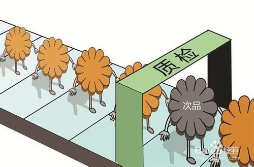中秋节买什么礼物好？