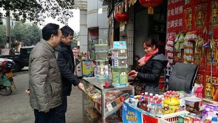 食品研发上市前要有哪些准备