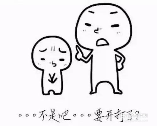 高三学生怎样提神