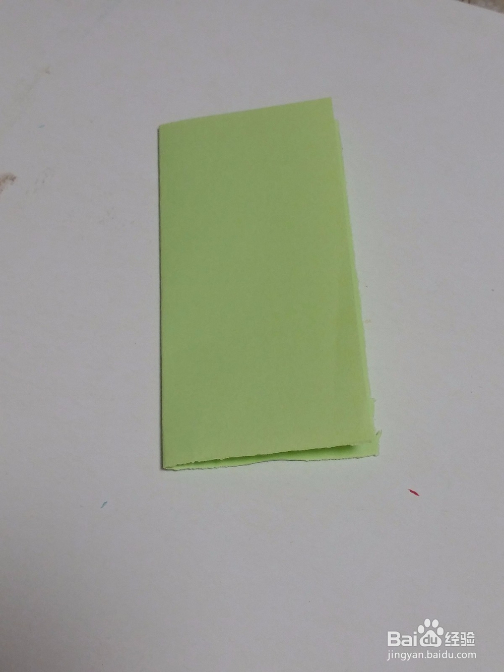 幼儿窗花剪纸之萝卜纹样窗花剪纸